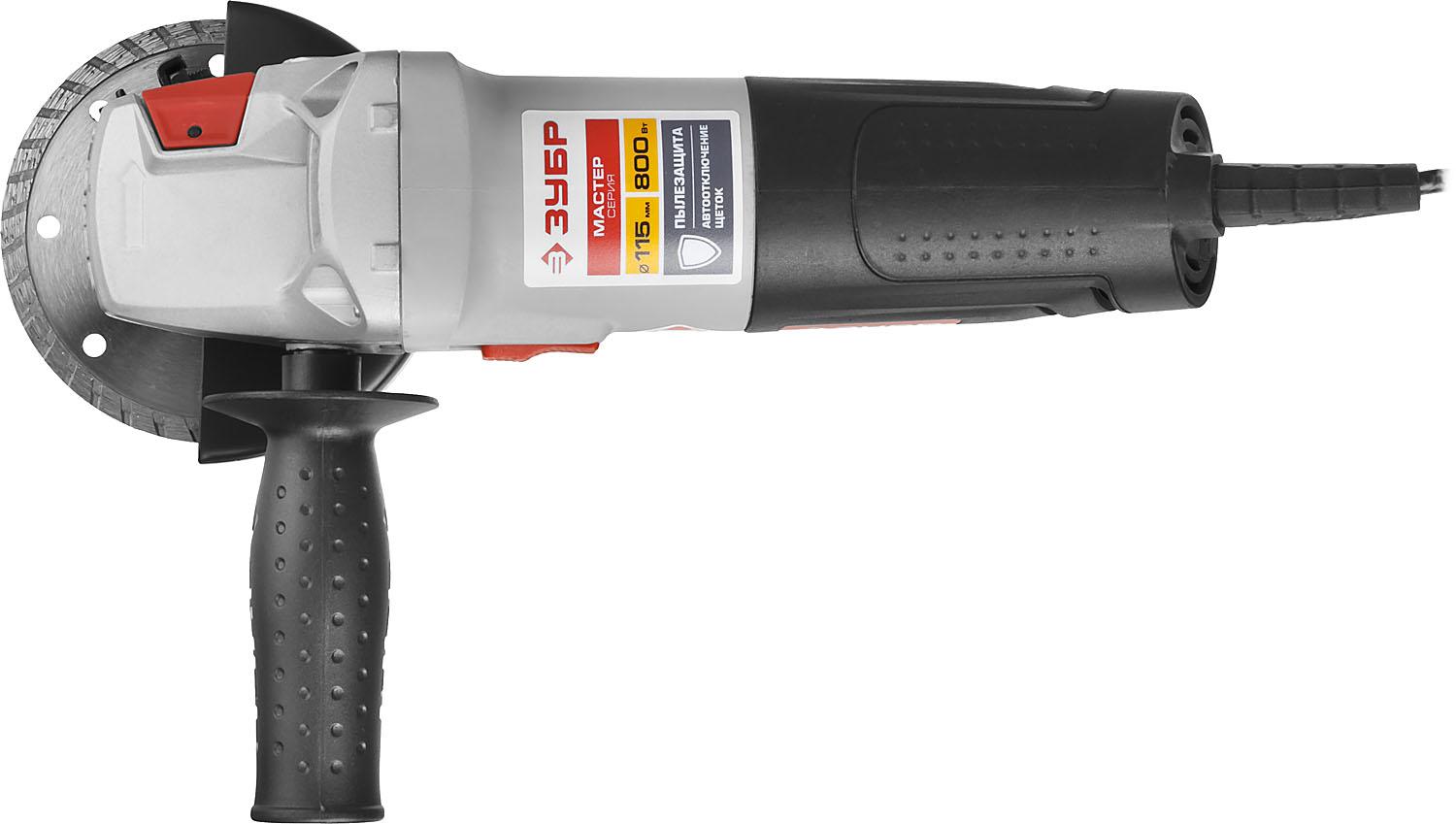 ЗУБР 800 Вт, d115 мм, УШМ (УШМ-115-800 М3)