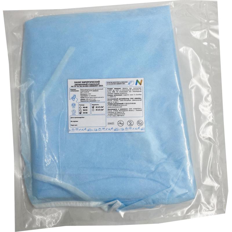Халат хирург. стер, рук.манж, дл.140 см, р.54-56, пл.40, смс, 1шт