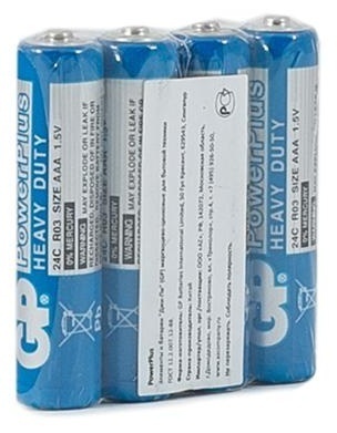 Батарейка GP PowerPlus AAA (R03) 24G солевая, OS4