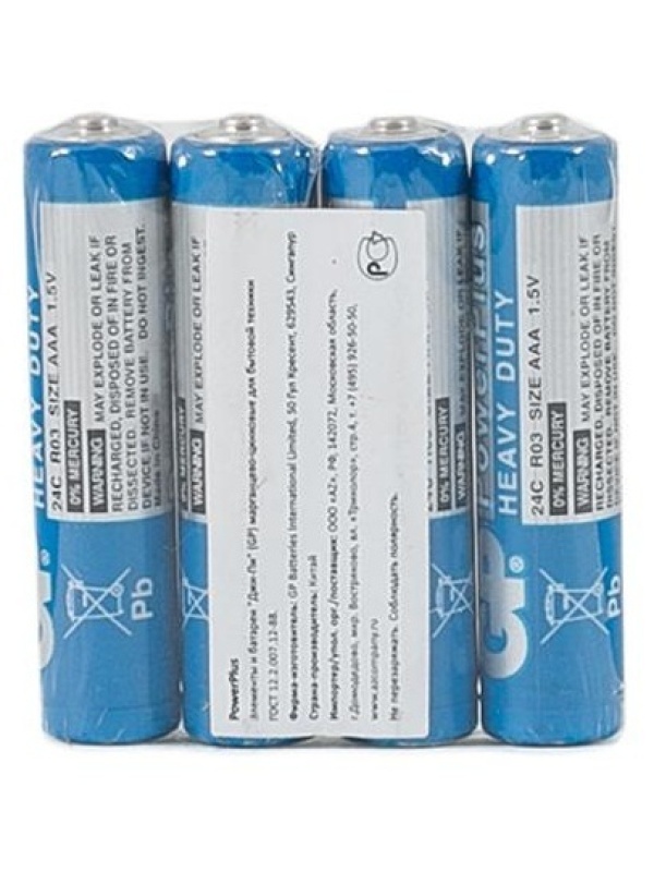 Батарейка GP PowerPlus AAA (R03) 24G солевая, OS4