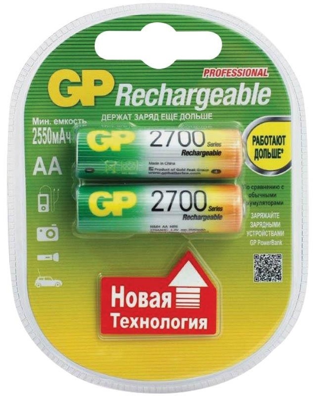 Аккумулятор GP AA (HR06) 2700mAh 2BL