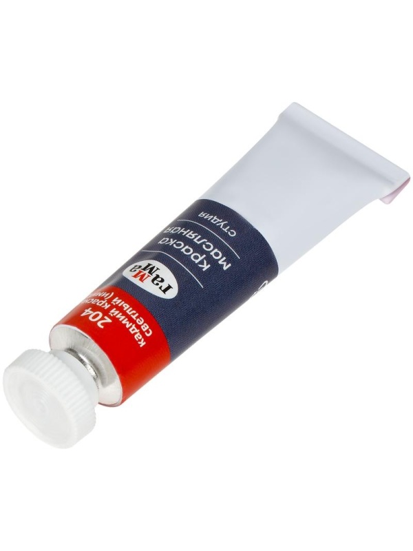 Краски масляные Гамма 