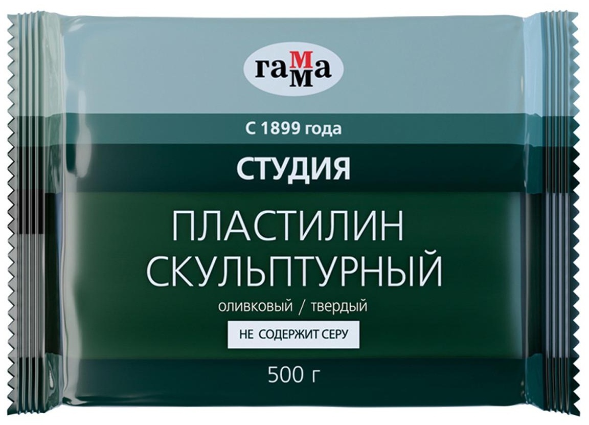Пластилин скульптурный Гамма 