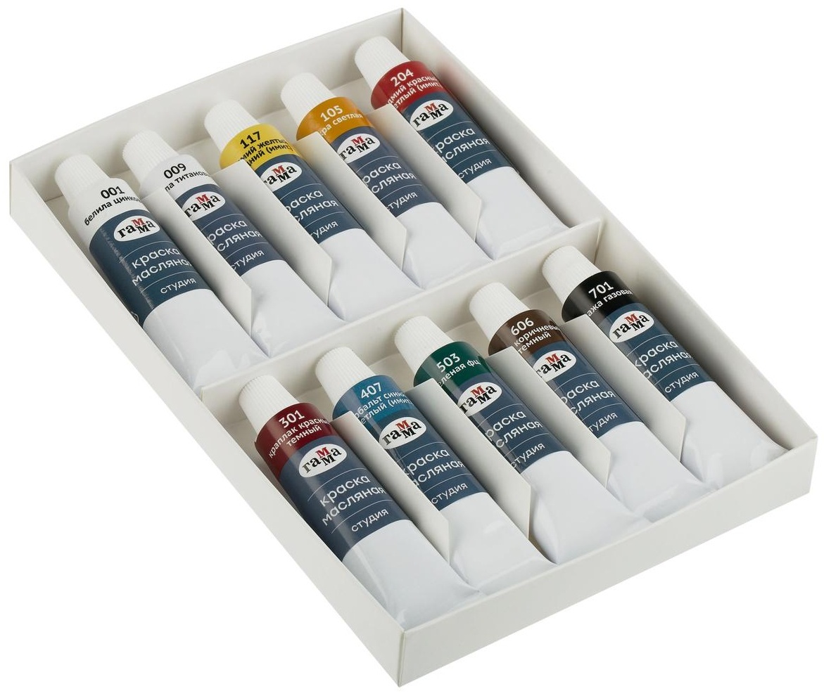 Краски масляные Гамма 