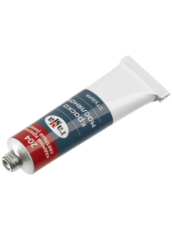 Краски масляные Гамма 