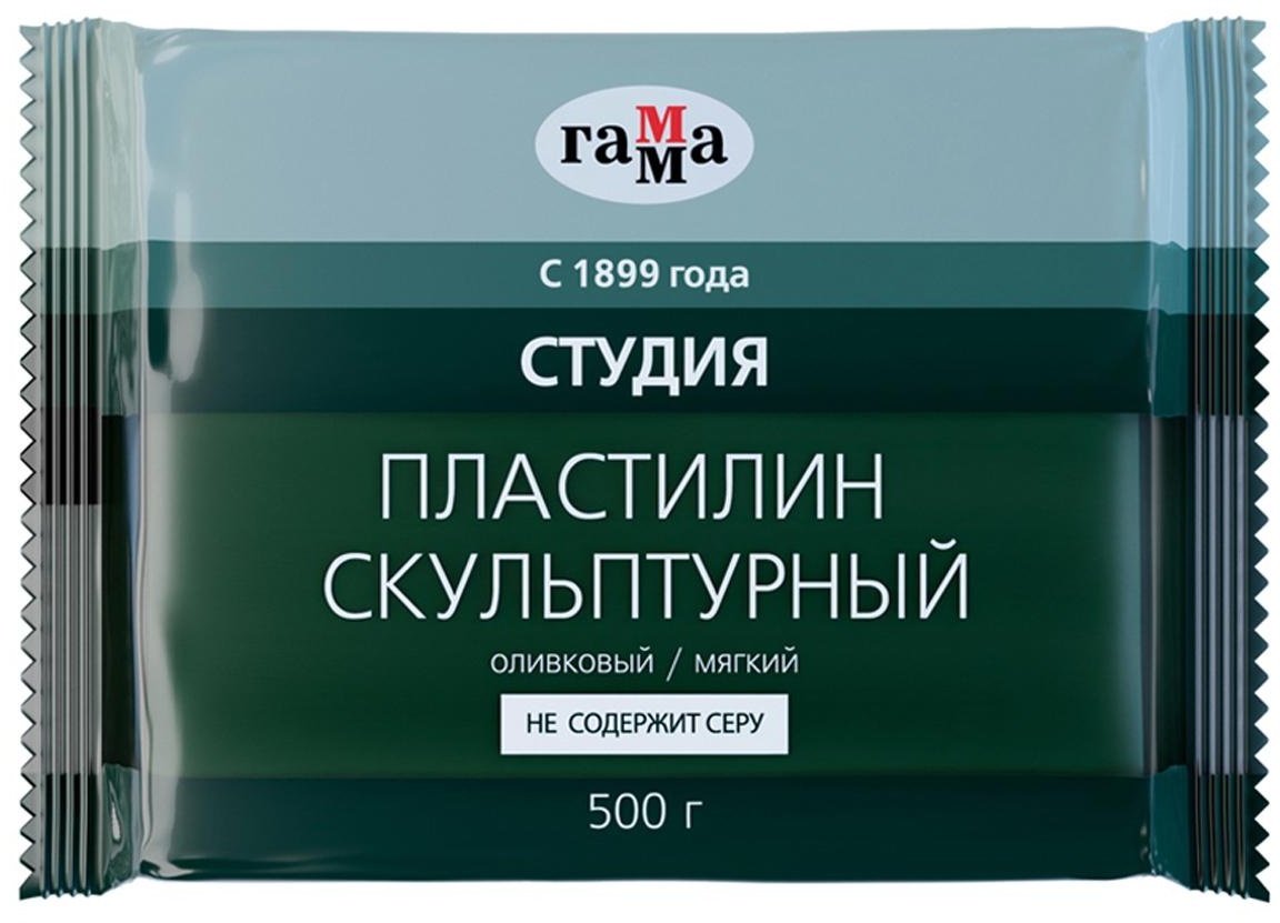 Пластилин скульптурный Гамма 