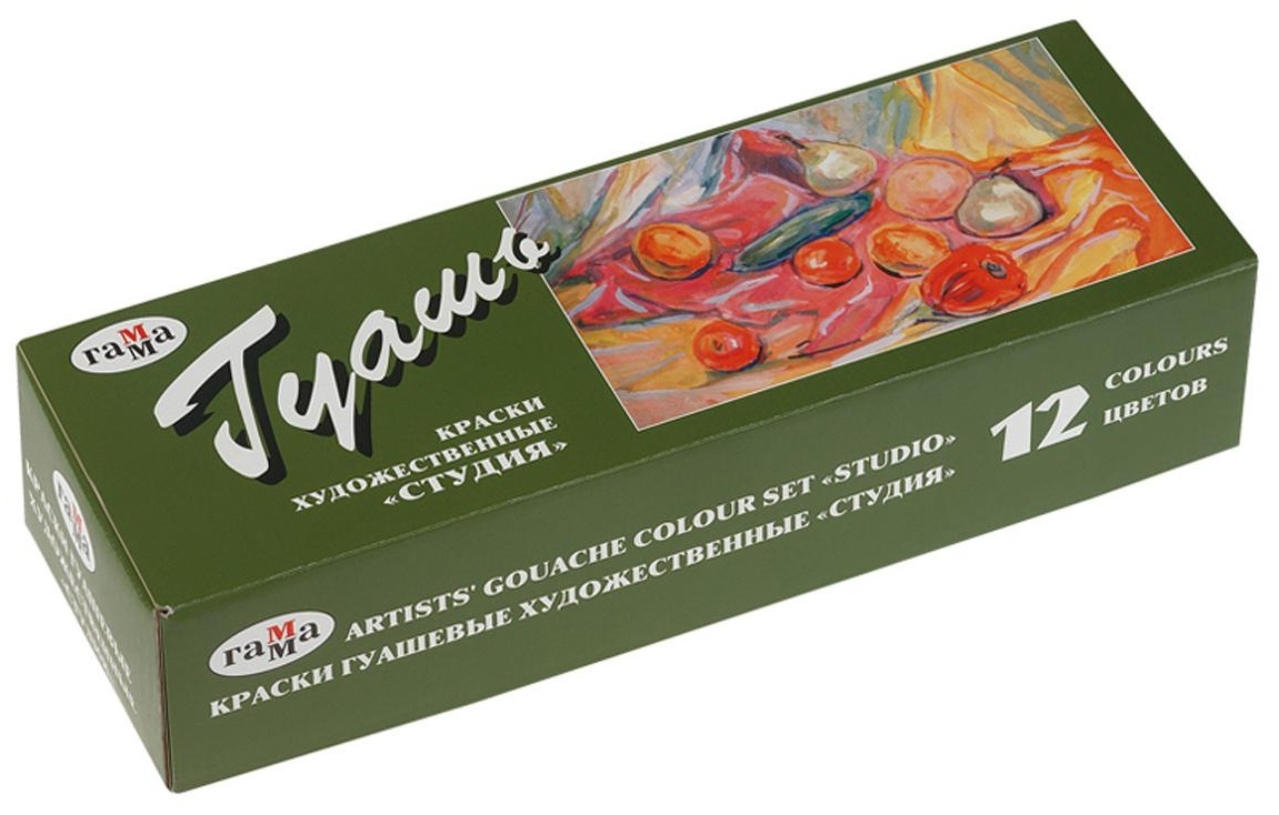 Гуашь художественная Гамма 