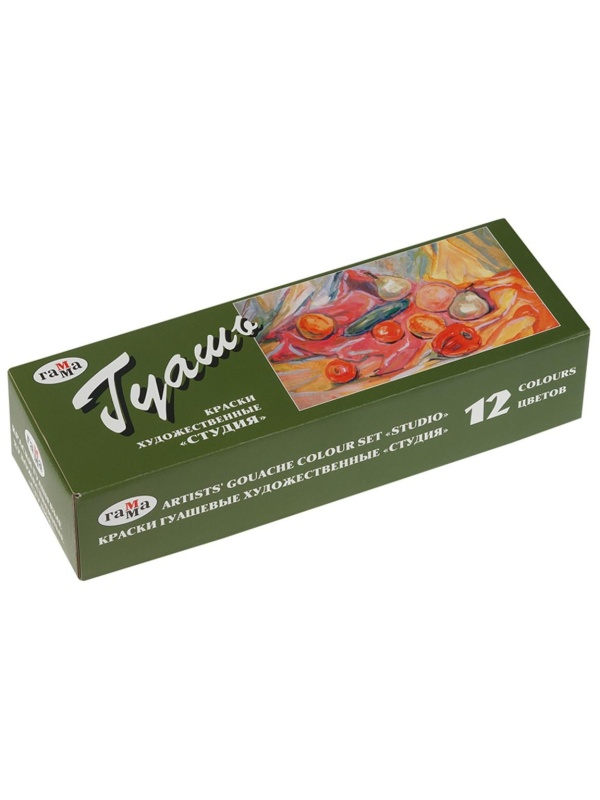 Гуашь художественная Гамма 