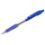 Ручка шариковая автоматическая Pilot 