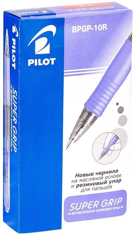 Ручка шариковая автоматическая Pilot 