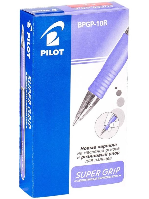 Ручка шариковая автоматическая Pilot 