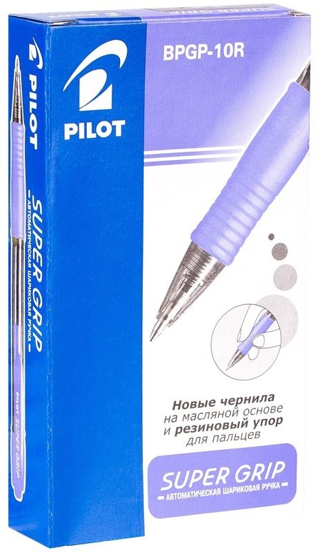 Ручка шариковая автоматическая Pilot 