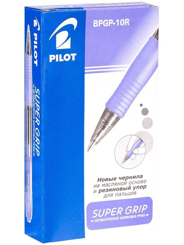 Ручка шариковая автоматическая Pilot 
