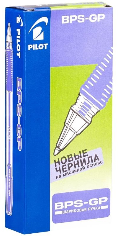 Ручка шариковая Pilot 