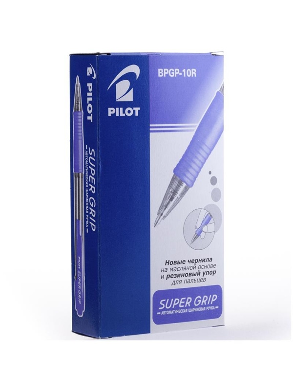 Ручка шариковая автоматическая Pilot 