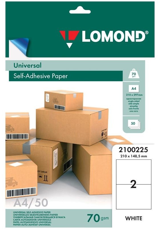 Бумага самоклеящаяся А4 50л. Lomond, белая, 02 фр. (210*148,5), 70г/м2