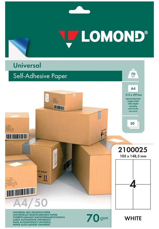 Бумага самоклеящаяся А4 50л. Lomond, белая, 04 фр. (105*148,5), 70г/м2