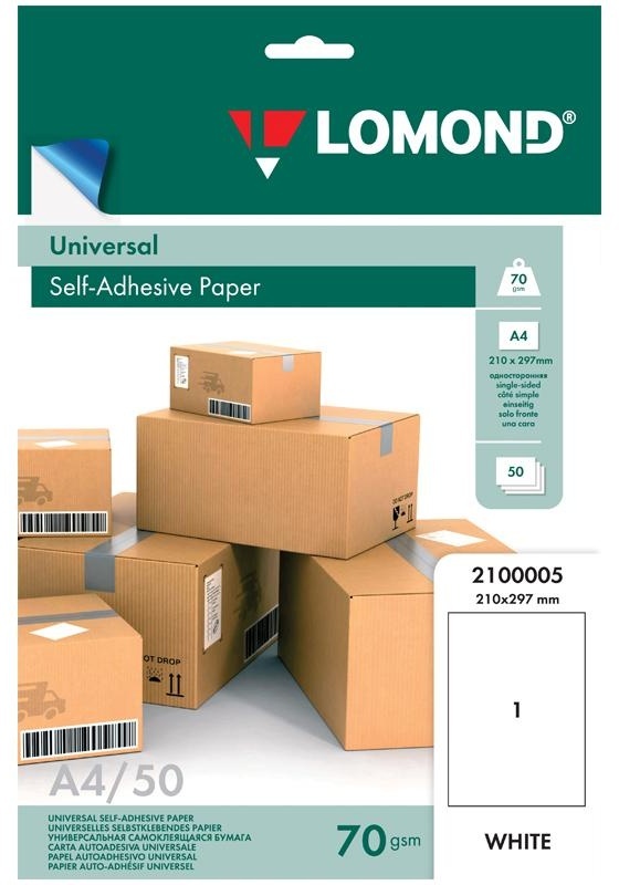 Бумага самоклеящаяся А4 50л. Lomond, белая, неделенная, 70г/м2