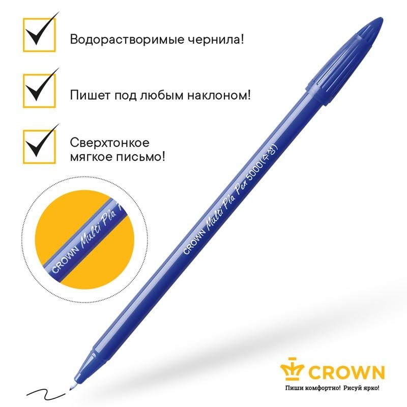 Ручка капиллярная Crown 
