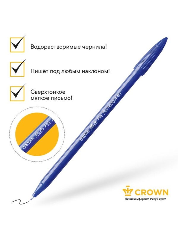 Ручка капиллярная Crown 