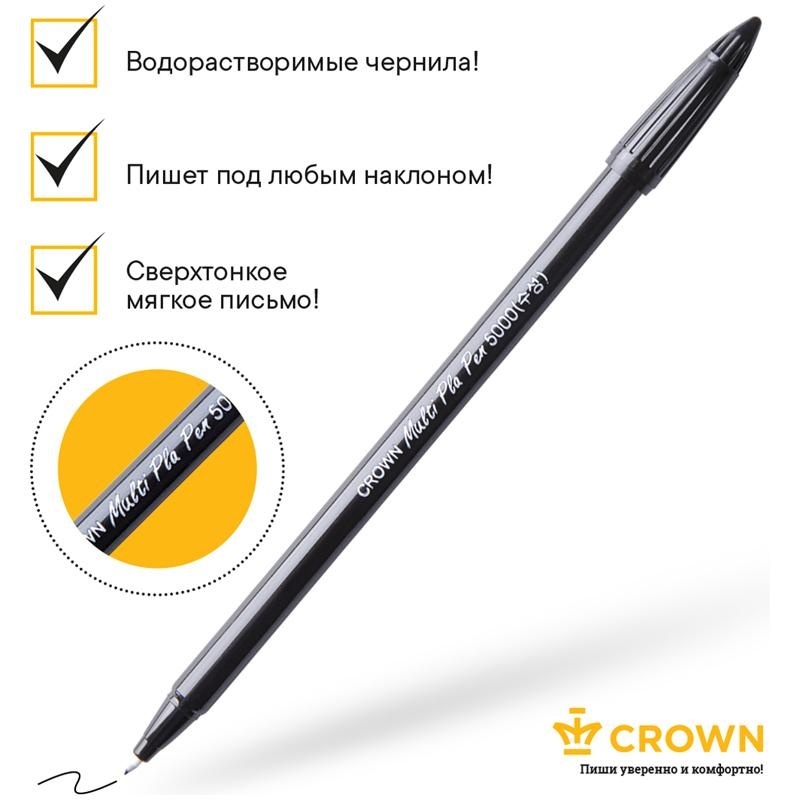 Ручка капиллярная Crown 