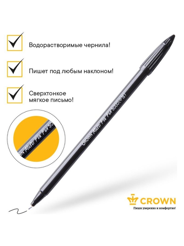 Ручка капиллярная Crown 