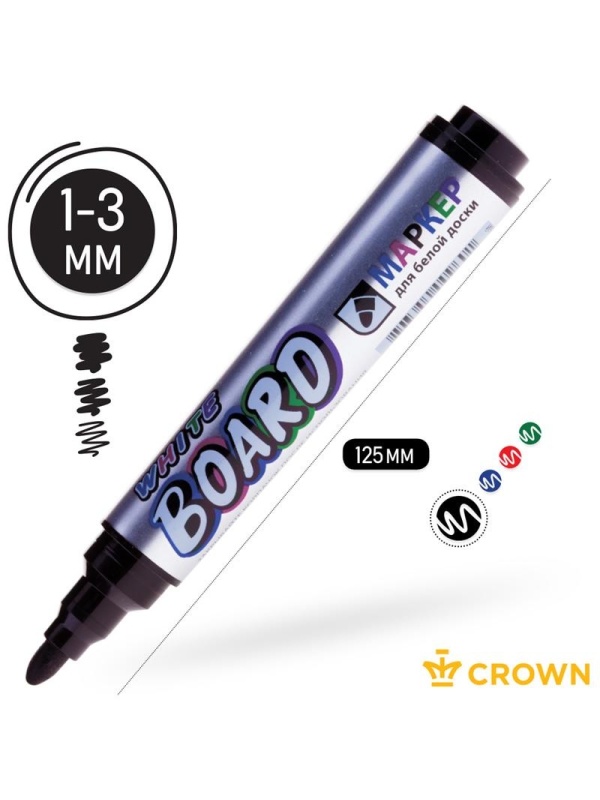 Маркер для белых досок Crown 