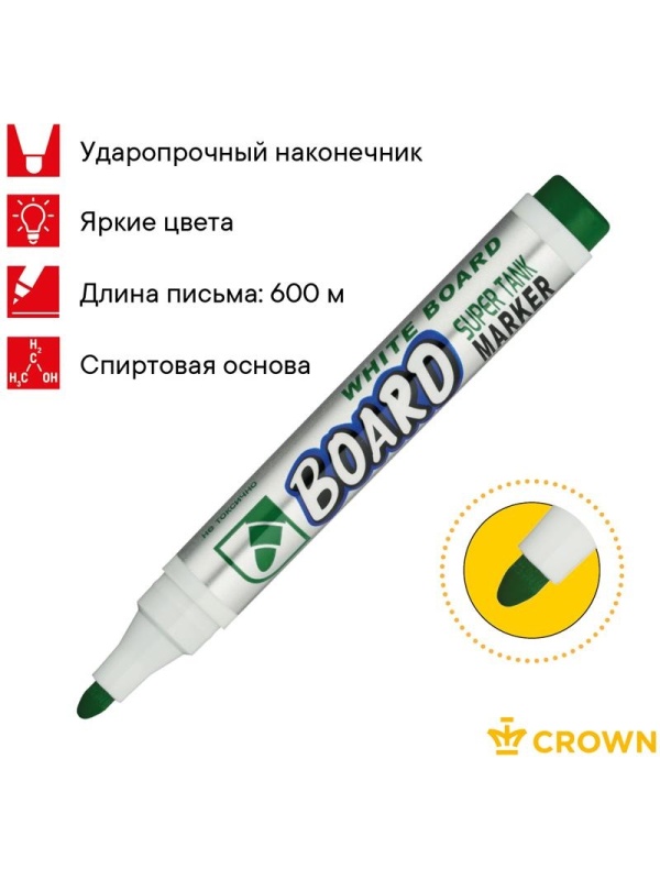 Маркер для белых досок Crown 
