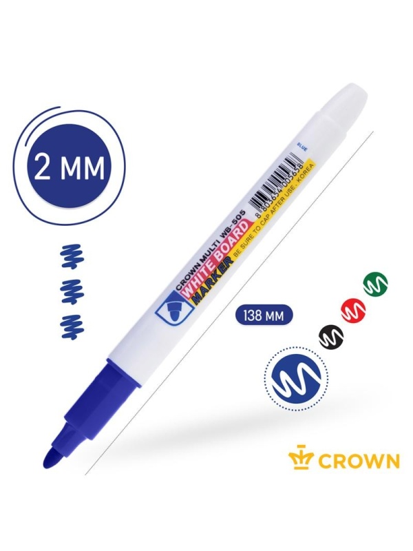 Маркер для белых досок Crown 