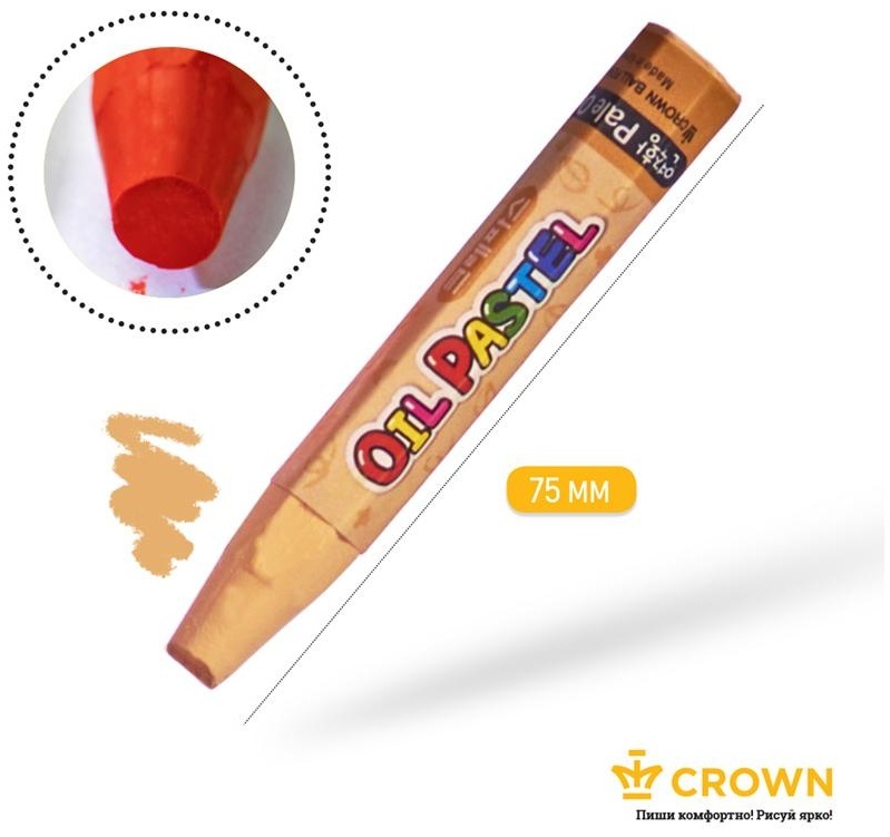Пастель масляная Crown 