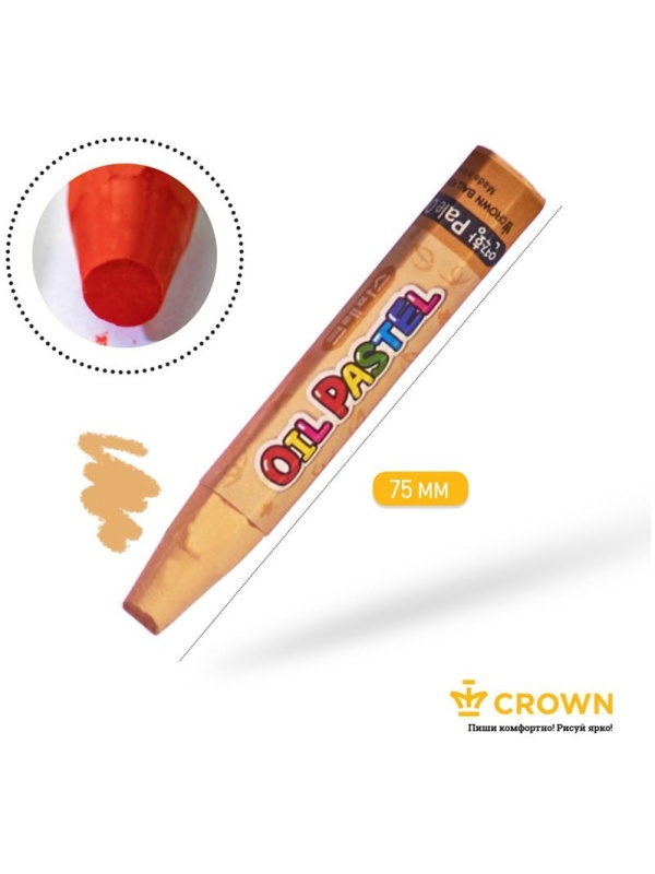 Пастель масляная Crown 