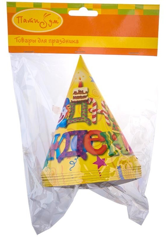 Набор колпаков ПатиБум 