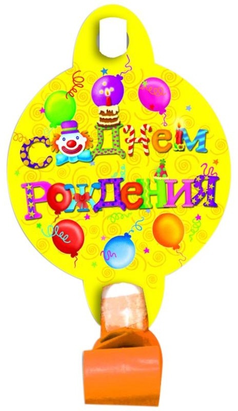 Набор язычков-гудков с карточкой ПатиБум 