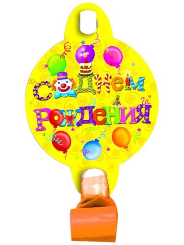 Набор язычков-гудков с карточкой ПатиБум 