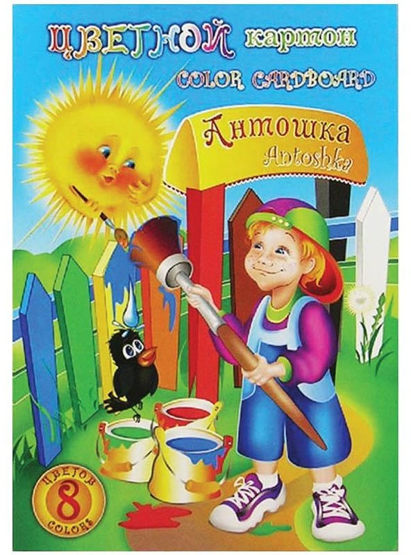 Картон цветной А4, Лилия Холдинг, 8л., 8цв., немелованный, в папке, 