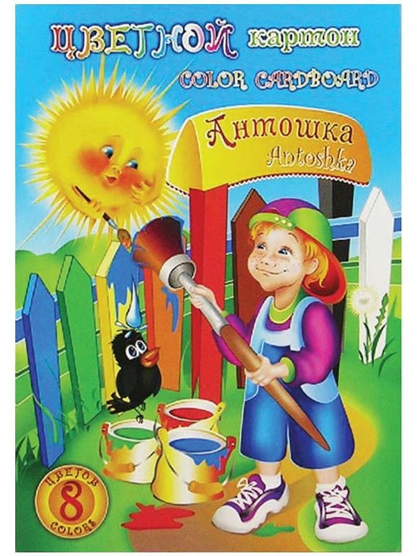 Картон цветной А4, Лилия Холдинг, 8л., 8цв., немелованный, в папке, 