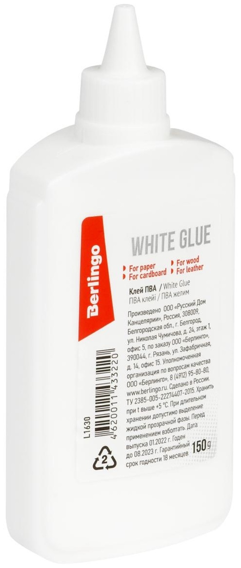 Клей ПВА Berlingo, 150г 1 шт.