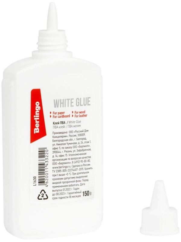 Клей ПВА Berlingo, 150г 1 шт.