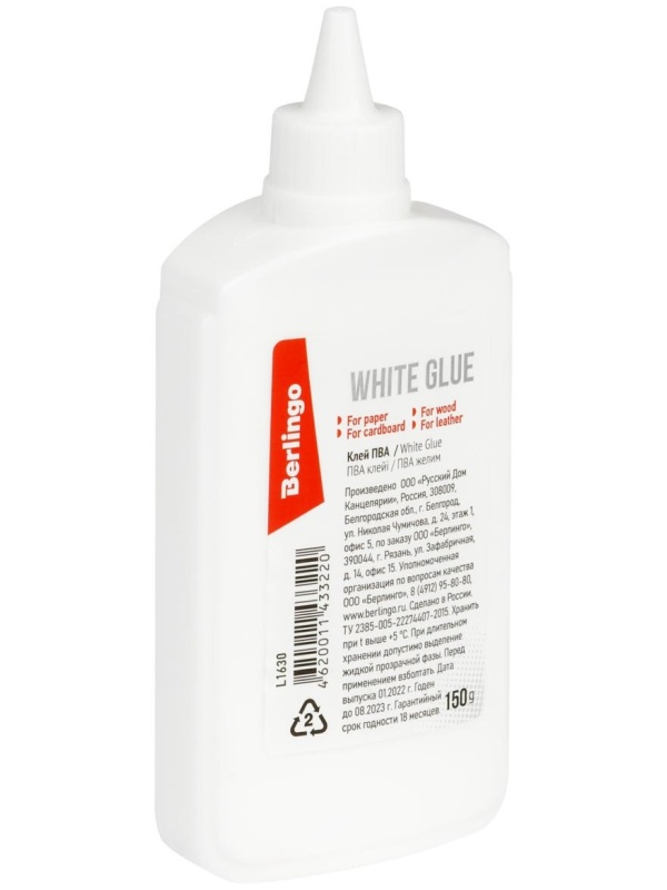 Клей ПВА Berlingo, 150г 1 шт.