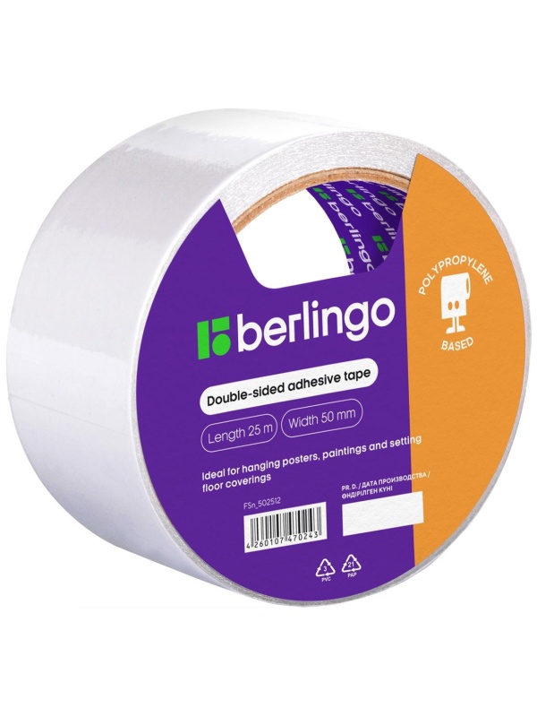 Клейкая лента двусторонняя Berlingo, 50мм*25м, основа полипропилен