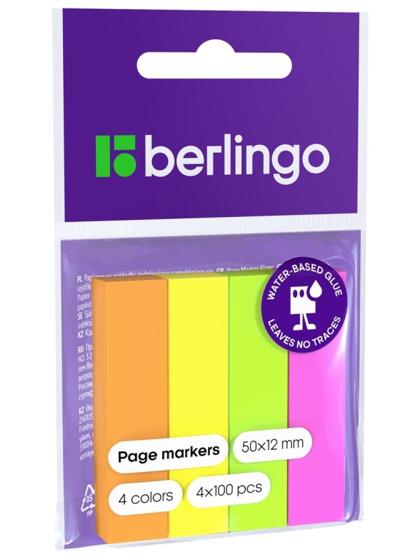 Флажки-закладки Berlingo, 12*50мм, 100л*4 неоновых цвета