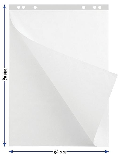 Блокнот для флипчарта Berlingo 64*96см, 20л., белый