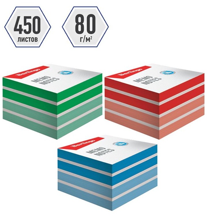 Блок для записи на склейке Berlingo 