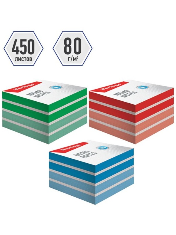 Блок для записи на склейке Berlingo 