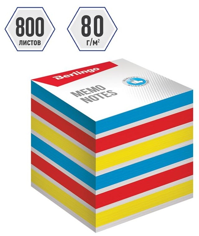 Блок для записи на склейке Berlingo 