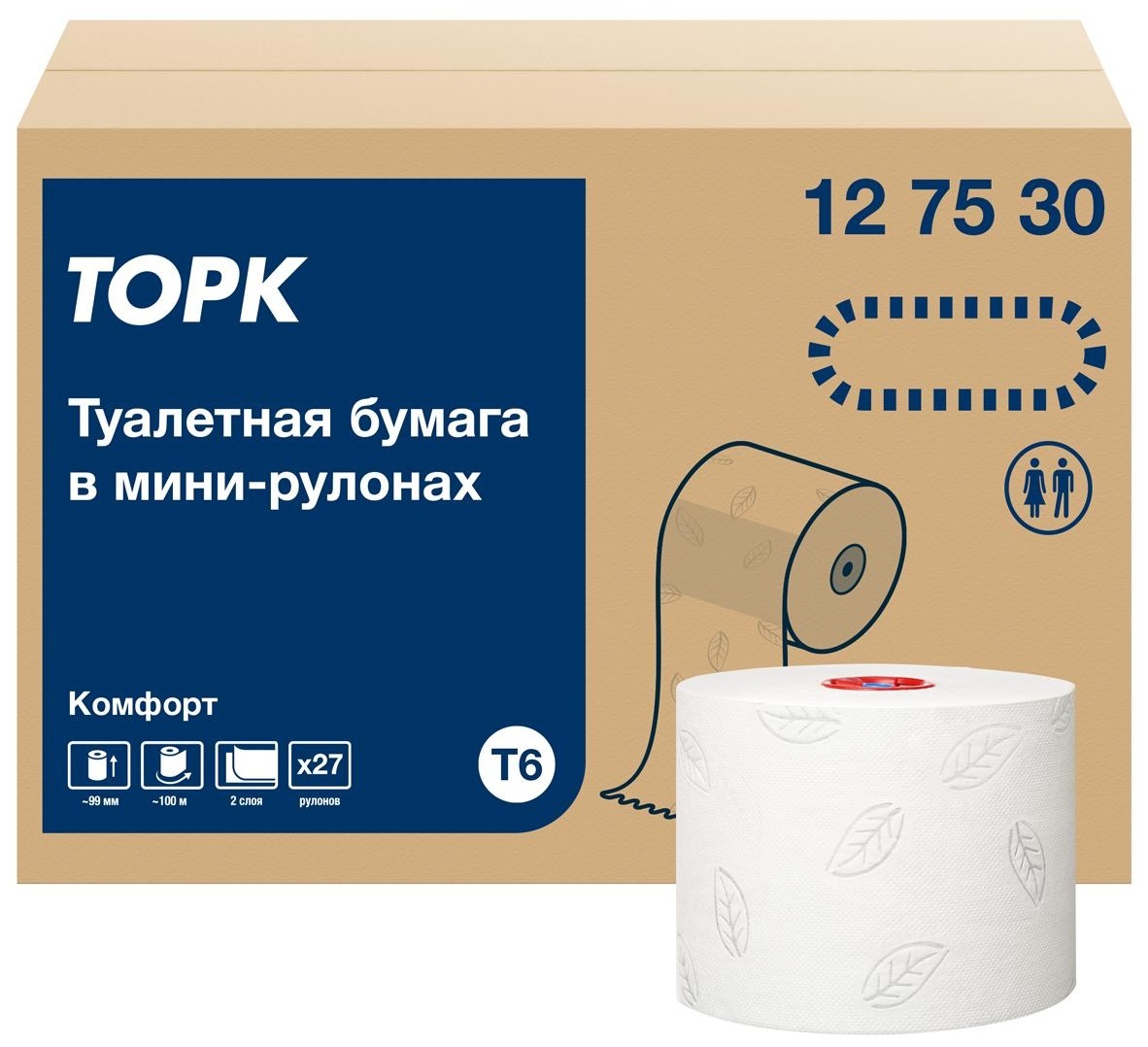 Бумага туалетная Торк 