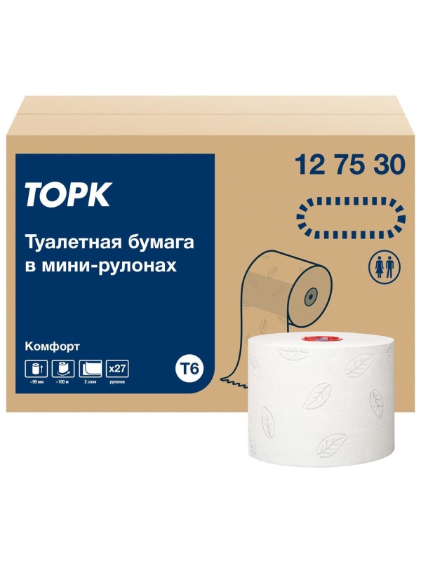 Бумага туалетная Торк 