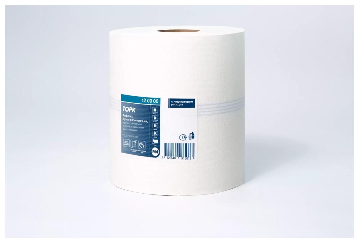 Протирочная бумага в рулонах Торк 