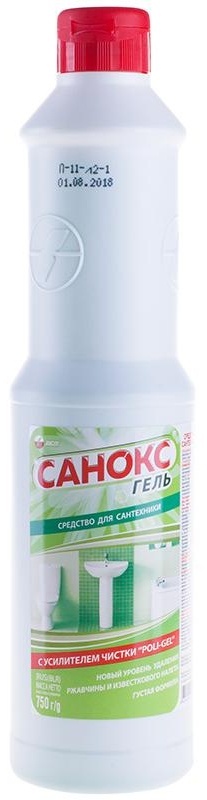Чистящее средство для сантехники Санокс, гель, 750мл