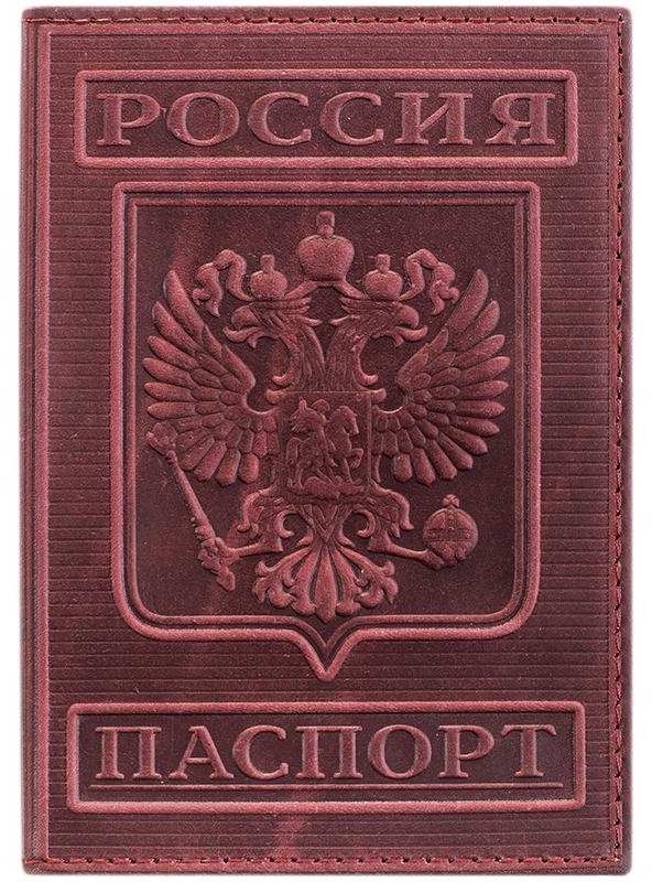 Обложка для паспорта OfficeSpace кожа, терракот, тиснение 